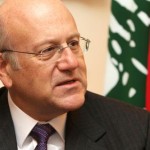 الرئيس ميقاتي:  الوسطية في الشرق الأوسط ضرورة وخصوصا في لبنان